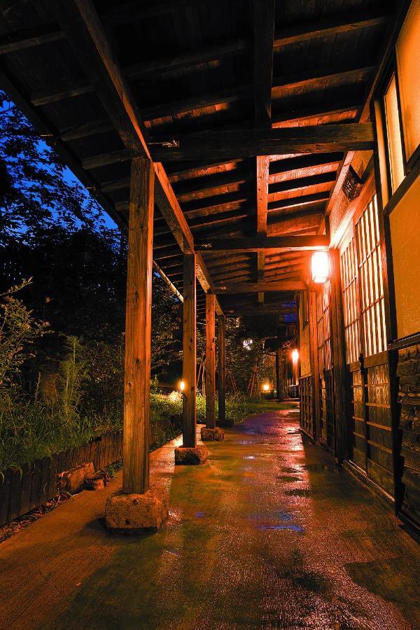 Nanakamado Otel Kokonoe Dış mekan fotoğraf
